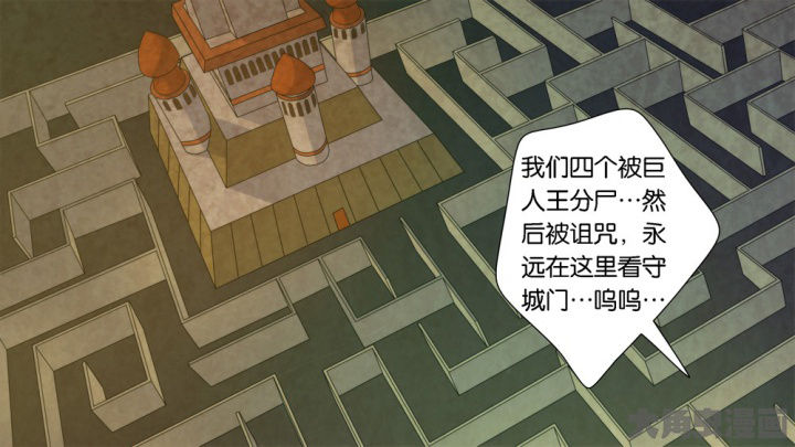 第61章：39