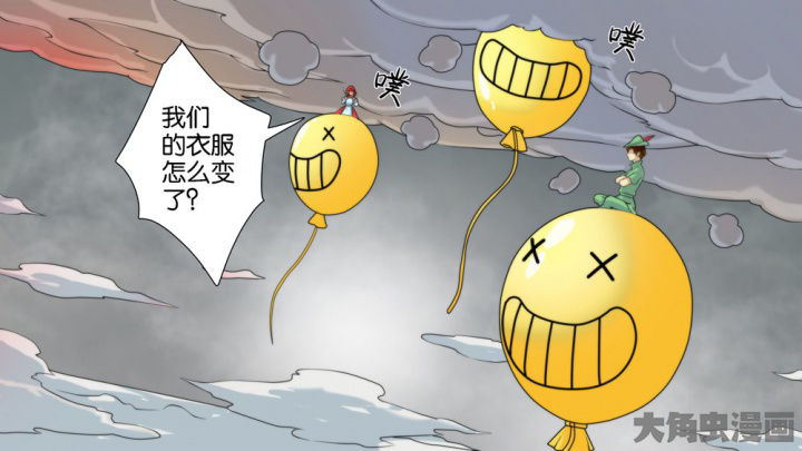 第61章：7