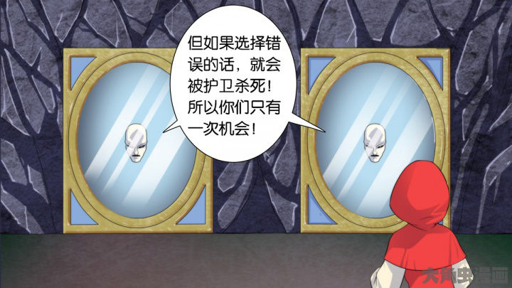 第62章：18