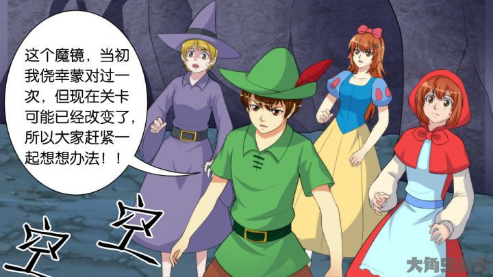 第62章：20