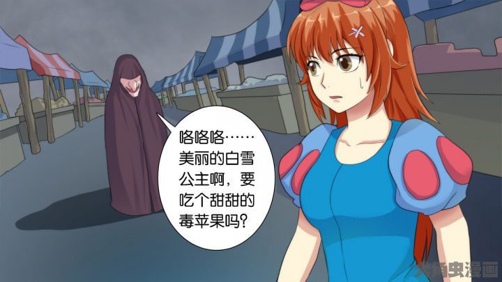 第62章：42
