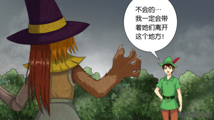 第62章：6