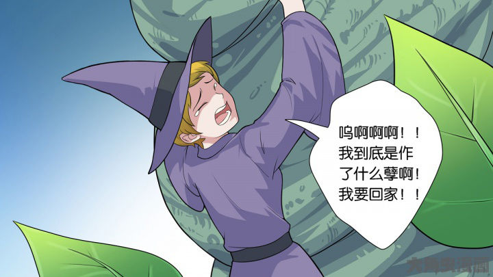 第63章：14