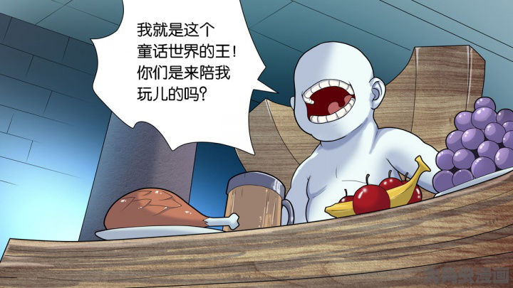 第63章：21