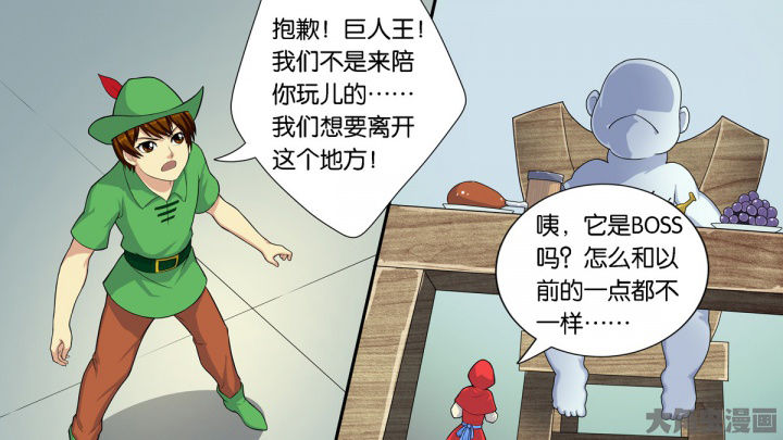 第63章：22