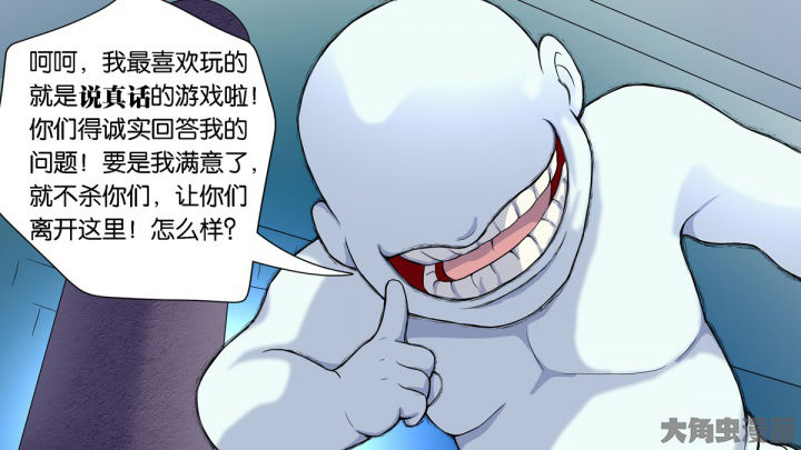 第63章：28