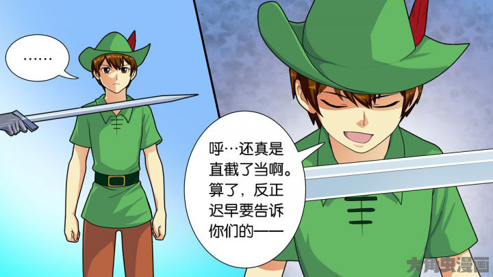 第63章：32