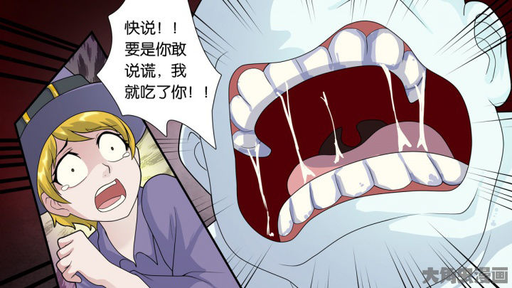 第63章：41