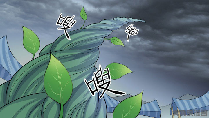 第63章：8