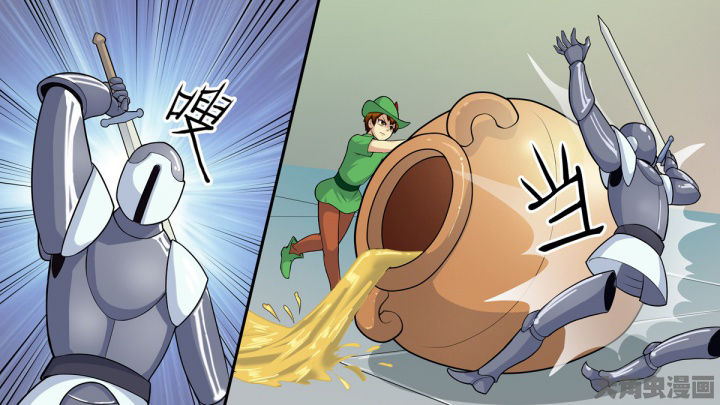 第64章：17