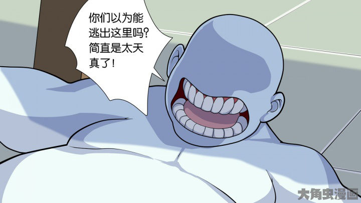 第64章：19