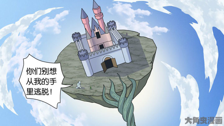 第64章：39