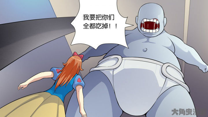 第64章：5