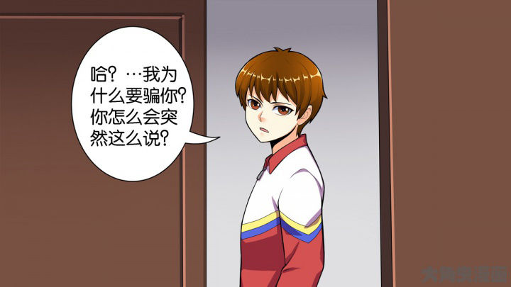 第65章：12