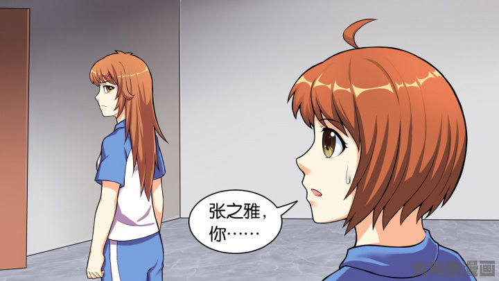 第65章：2