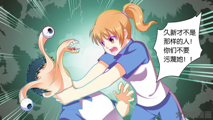 第66章：11