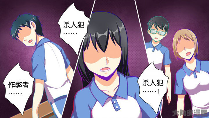 第66章：2