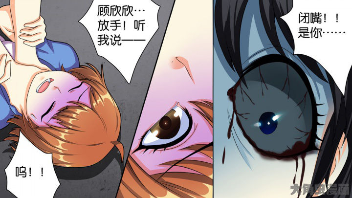 第66章：21