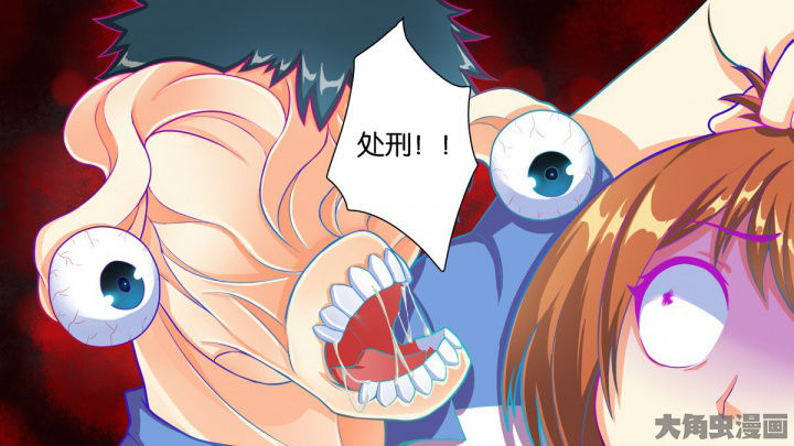 第66章：8