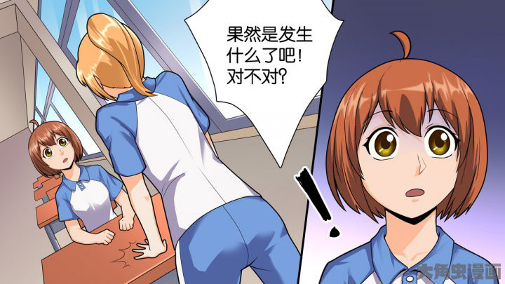 第67章：10