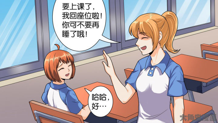 第67章：22