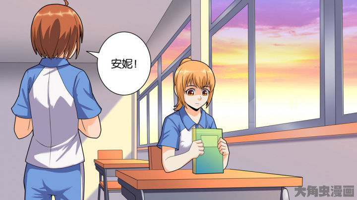 第68章：15