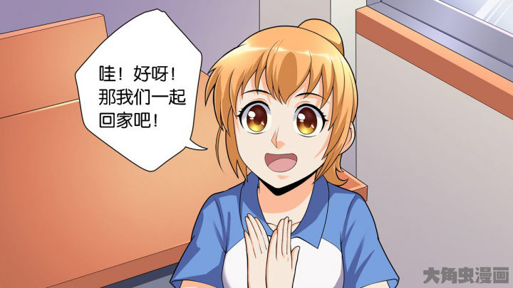第68章：18
