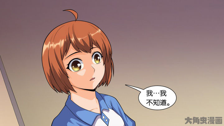 第68章：21