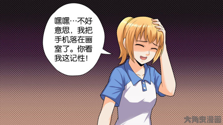 第68章：26