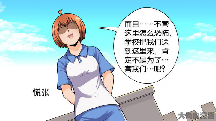 第68章：3