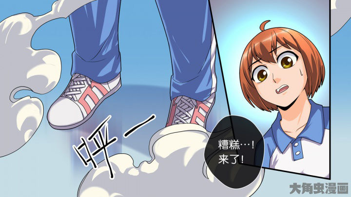 第68章：35