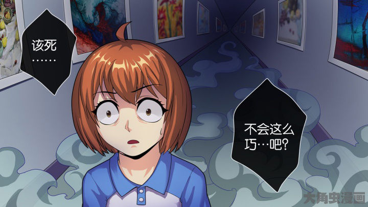 第69章：1