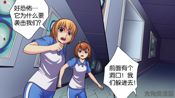 第69章：20