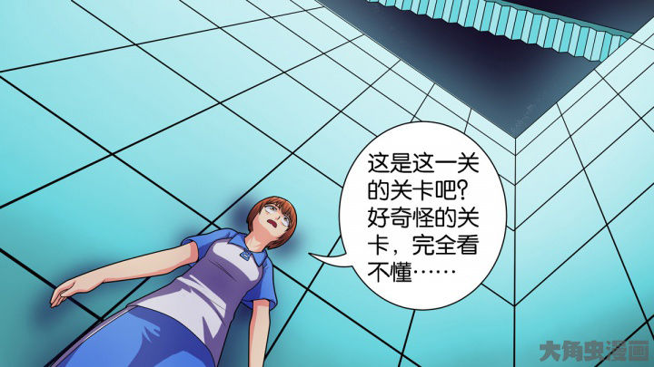 第69章：28