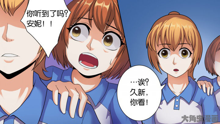 第69章：3