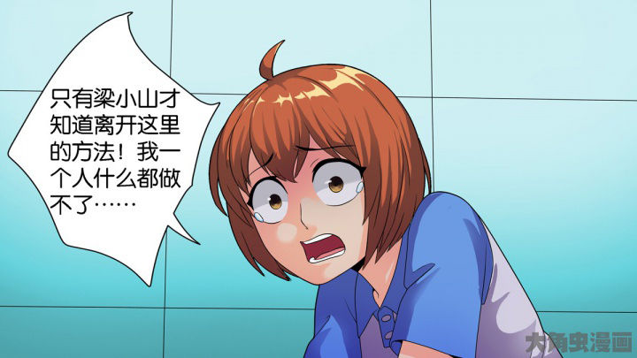 第69章：32
