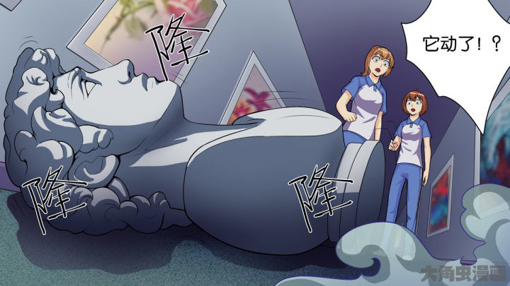 第69章：5