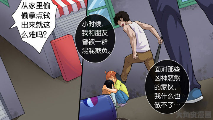 第70章：0