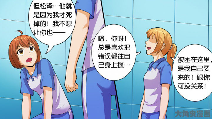 第70章：15