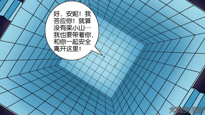 第70章：20