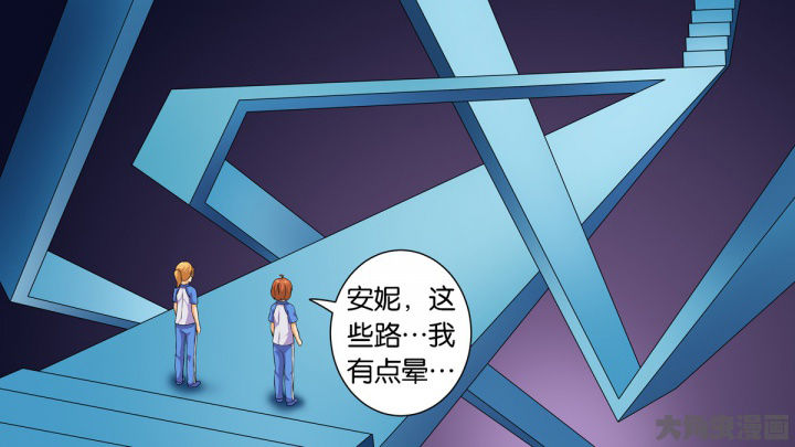 第70章：24