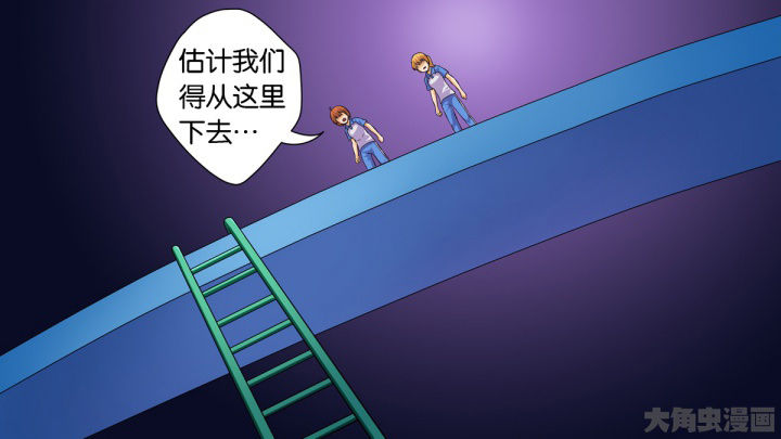 第70章：27