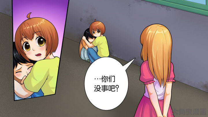 第70章：3