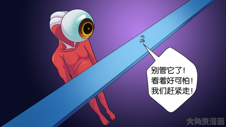 第70章：30