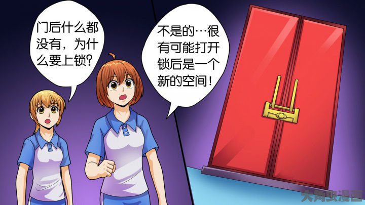 第70章：32