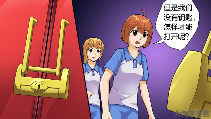 第70章：33