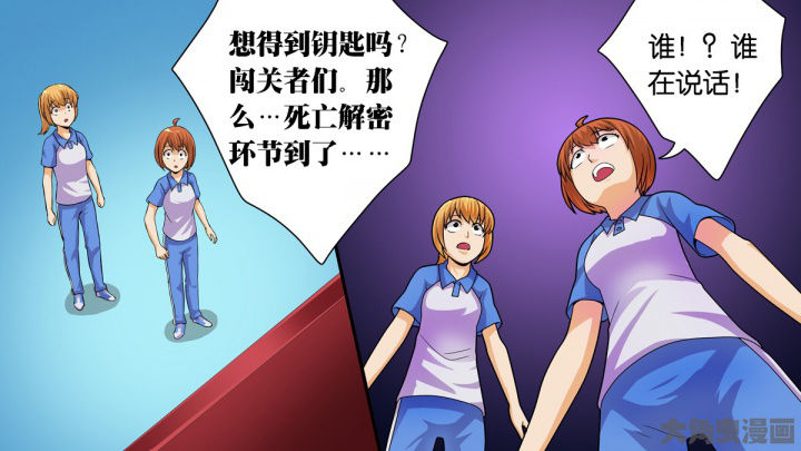 第70章：34