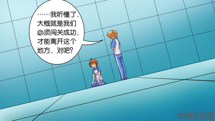 第70章：9