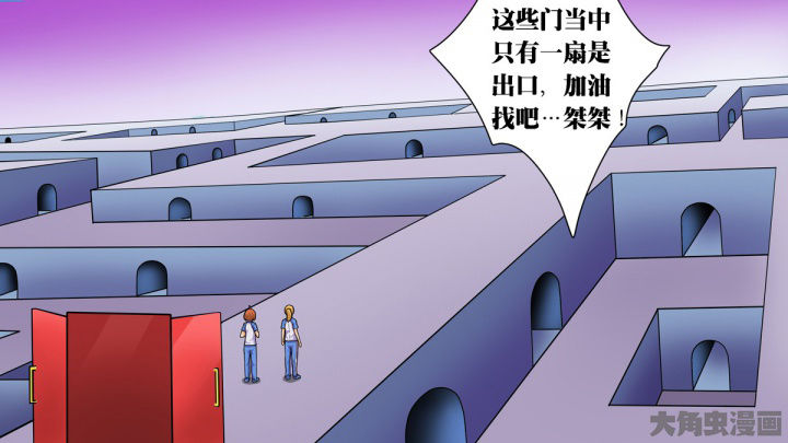 第71章：13