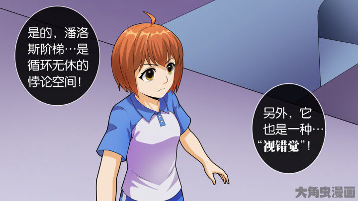 第71章：15